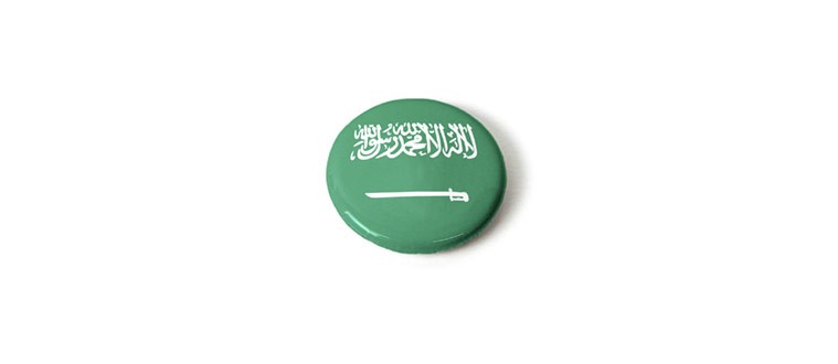 Saudi-Arabien